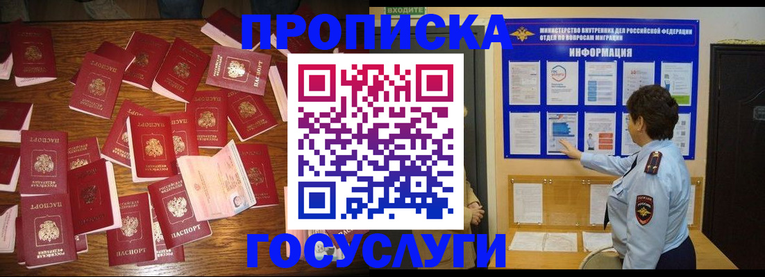 форма 3 в Белоозёрском