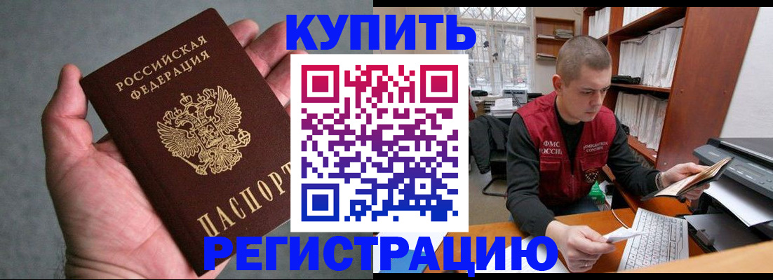 форма 3 в Белоозёрском